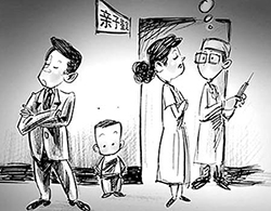 资阳个人亲子鉴定机构在哪，资阳权威个人亲子鉴定机构鉴定地址