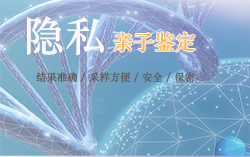 资阳亲子鉴定哪些医院能做，资阳医院做亲子鉴定需要提供什么