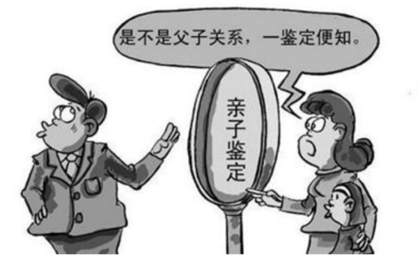 资阳妇幼保建院可以做血缘检测吗,资阳医院办理DNA鉴定详细流程 资阳妇幼保建院可以做血缘检测吗,资阳医院办理DNA鉴定详细流程