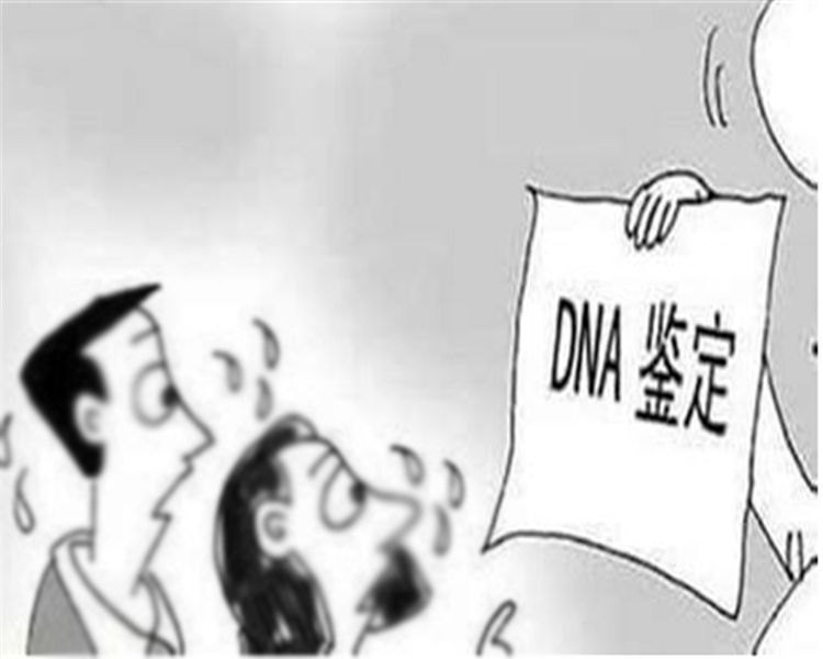资阳怎么样选择正规亲子鉴定中心,资阳正规的亲子鉴定如何收费 资阳怎么样选择正规亲子鉴定中心,资阳正规的亲子鉴定如何收费